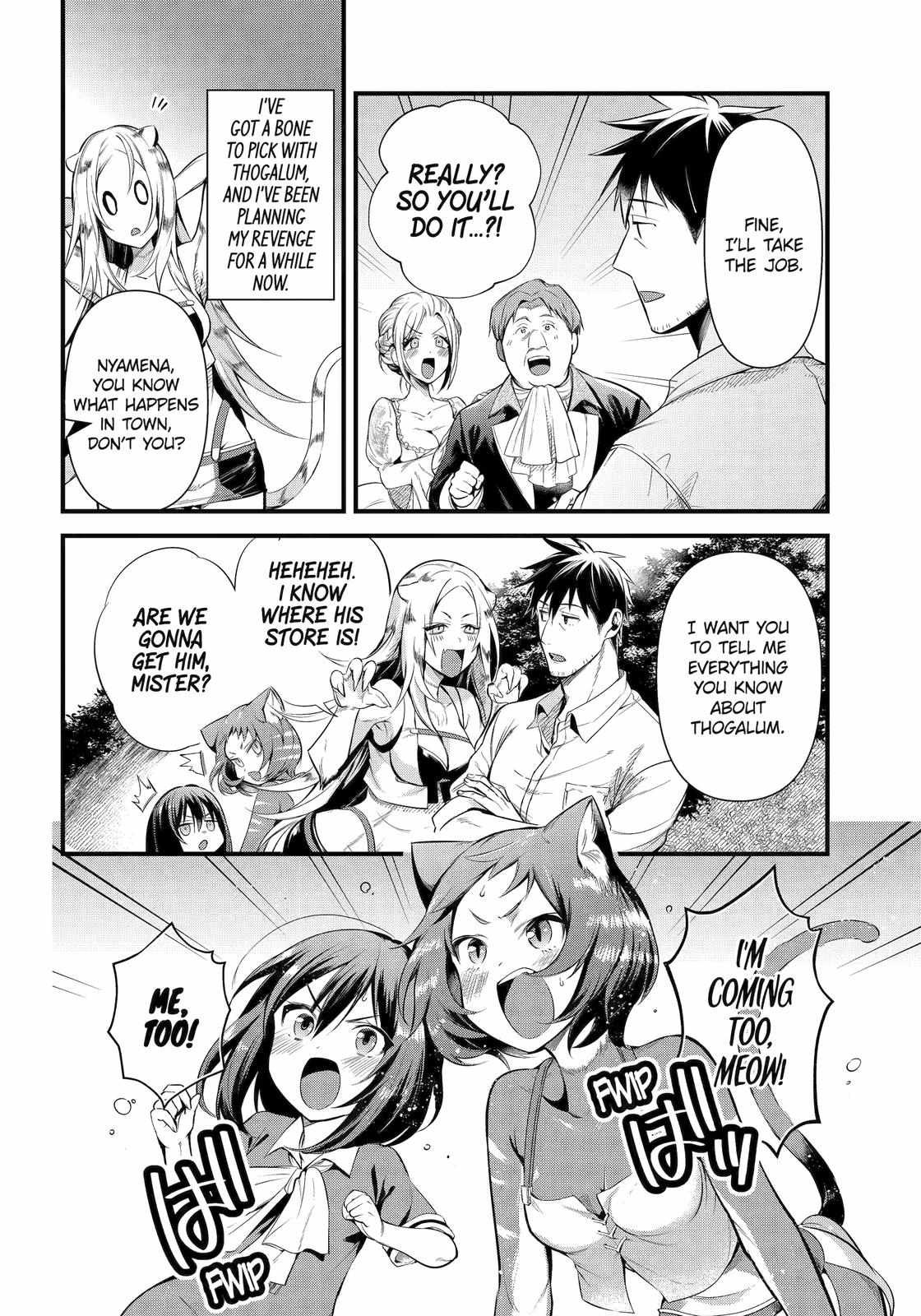 Arafoo Otoko no Isekai Tsuhan Seikatsu Chapter 33 4